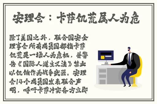 中国十**黄台