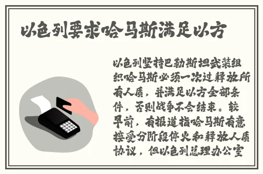 x7x7x7任意噪108视频